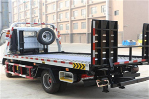 习水24小时道路救援电话