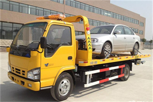 习水道路救援一般怎么收费