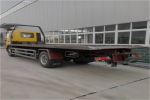 习水24小时公路救援电话